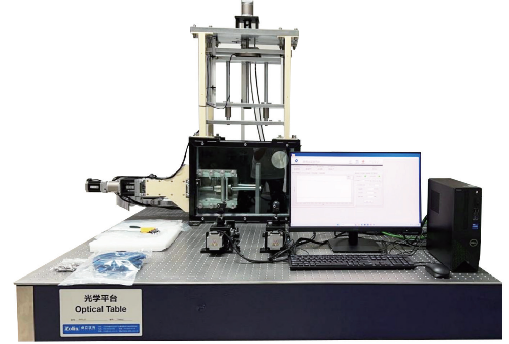 Transparent Soil Testing Platform HC-PIVTS